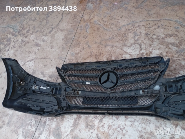 Брони за w205 седан, снимка 4 - Части - 51499821