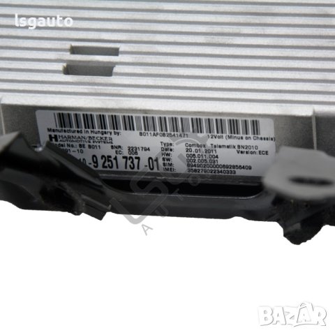 Контрол модул Bluetooth BMW 5 Series (F10, F11) 2010-2016 ID:105753, снимка 4 - Части - 41588081