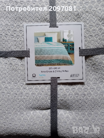Памучни покривки за спалня 200/240 см от 100%памук, снимка 16 - Покривки за легло - 33587622