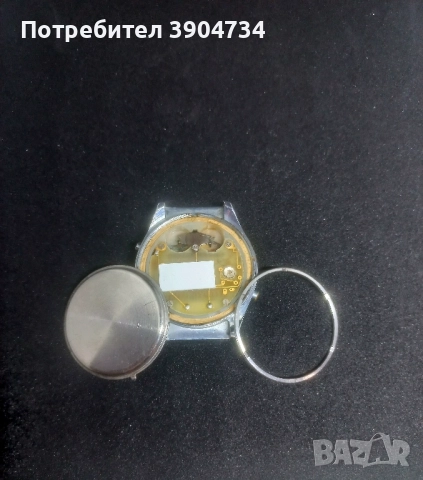 Електроника 5, снимка 6 - Антикварни и старинни предмети - 51479457