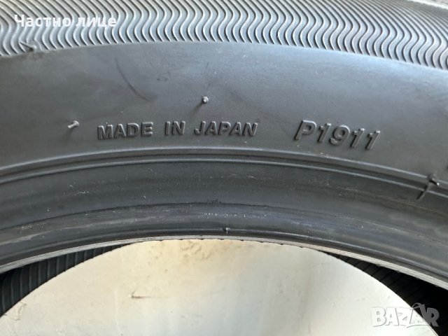 Нови летни гуми Bridgestone Ecopia EP150 185/55R16 83V, снимка 4 - Гуми и джанти - 41947352