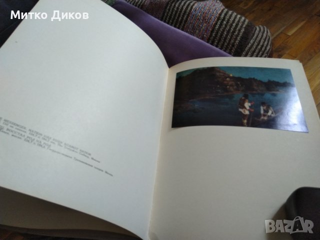 Nikolay Roerich Masters of World Painting / 1976 г-издание включващо 25фотоса на картини 1897-1941г, снимка 18 - Специализирана литература - 39435823