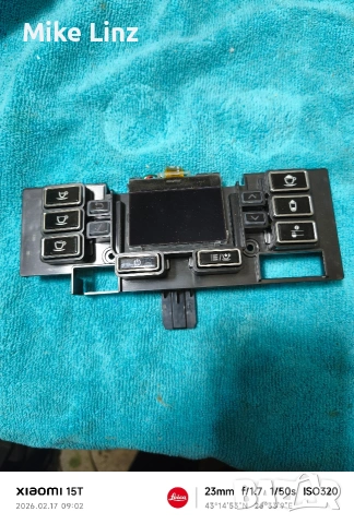 дисплей Саеко, снимка 2 - Кафемашини - 53504396