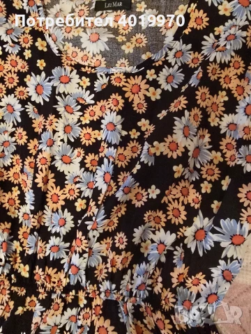 Нова дамска рокля размер L, снимка 1