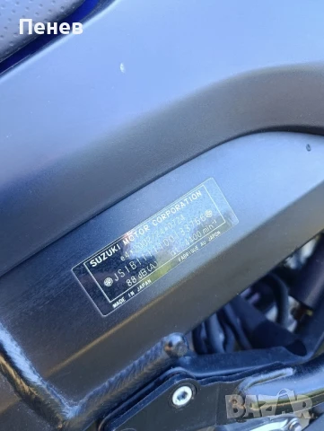 Suzuki V-Strom 650 , снимка 13 - Мотоциклети и мототехника - 51067963