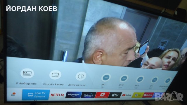 SAMSUNG UE-55NU7172U 4K Ultra HD LED SMART TV,TIZEN, снимка 2 - Телевизори - 42053177