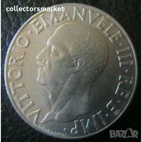 1 лира 1942 (XX), Италия, снимка 2 - Нумизматика и бонистика - 34630579