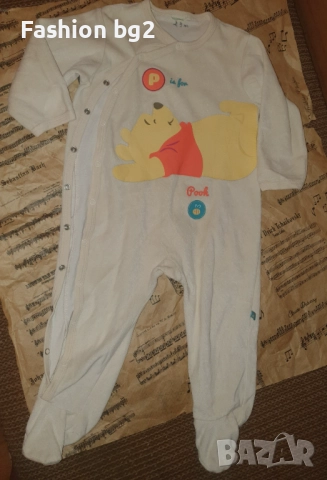 Детски грейки и якета , снимка 12 - Бебешки якета и елеци - 51472209