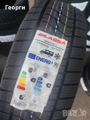 Зимни гуми 215/65/16С Lassa, снимка 2 - Гуми и джанти - 56187931