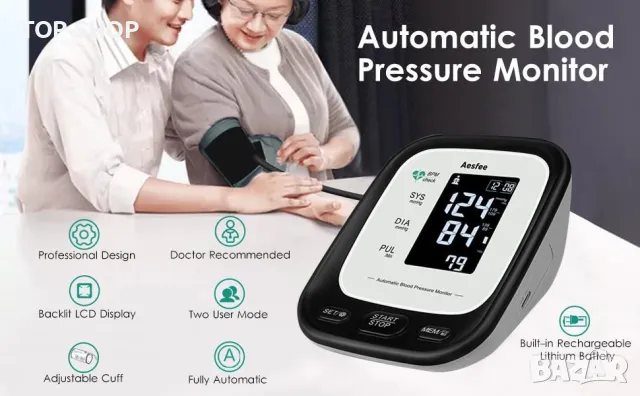 Апарат за измерване на кръвно налягане Aesfee AES U171, снимка 2 - Уреди за диагностика - 49106146