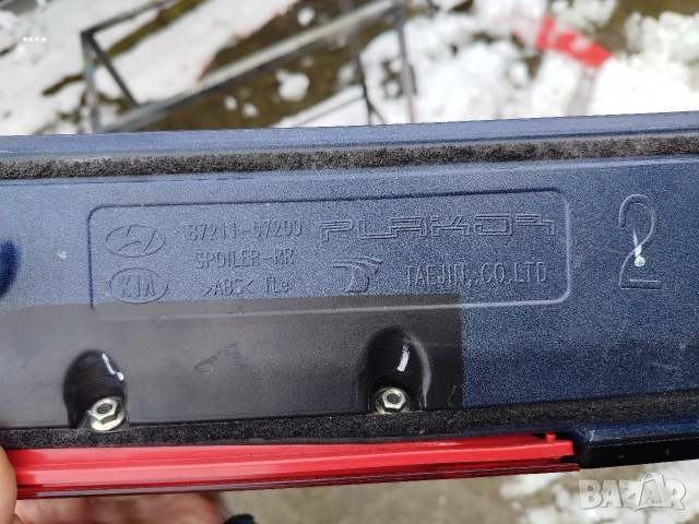 Заден Спойлер със Стоп Hyundai Tucson 2018 - 2020, снимка 4 - Части - 52508625