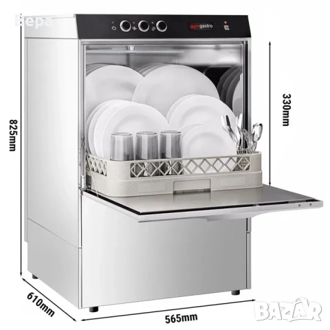 Професионална Съдомиялна машина, 4.9kW, с дренажна помпа и авт дозатор, снимка 3 - Друго търговско оборудване - 53020084