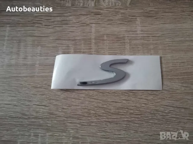 Porsche S сребриста емблема малък размер