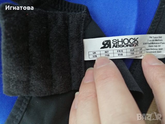 За спорт 70В, снимка 3 - Бельо - 36016959