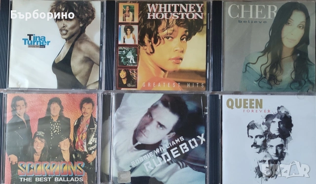 СД-популярни български и чужди изпълнители, снимка 11 - CD дискове - 53765641