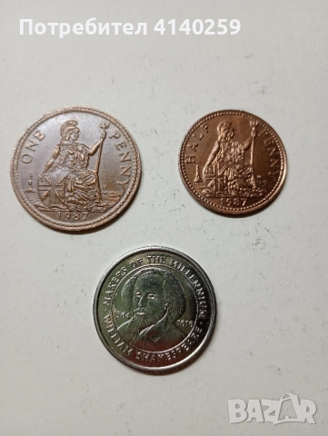 Монети Жетони 