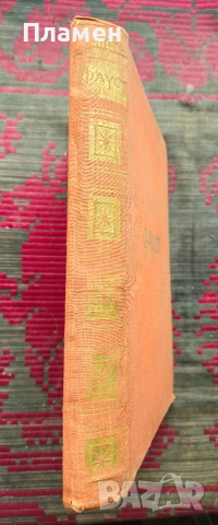 Фауст Йохан Волфганг Гьоте , снимка 6 - Художествена литература - 53872339