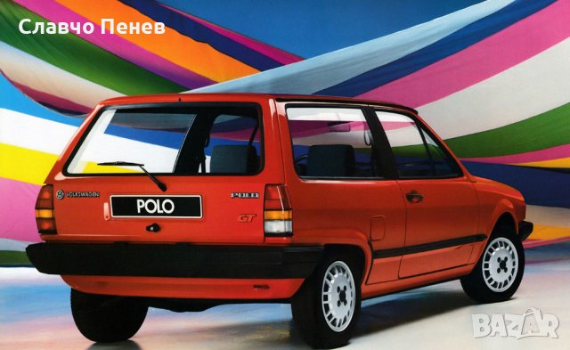 Ретро стоп десен за VW POLO 1981-1994г., снимка 3 - Части - 38472039