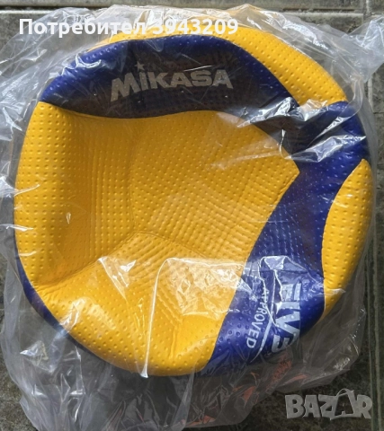 Волейболна топка