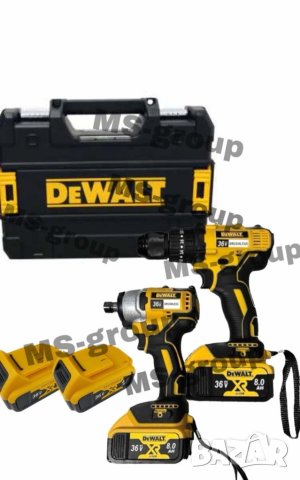 2в1 Безчетков Акумулаторен Винтоверт Dewalt и Импакт Девалт 36V 8Ah , снимка 1 - Куфари с инструменти - 41936003