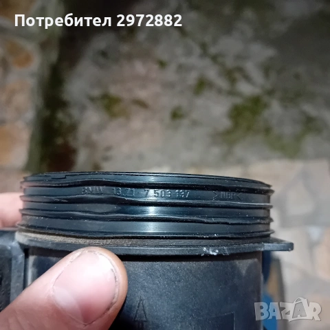 дебитомер м54б30 , снимка 4 - Части - 53068743