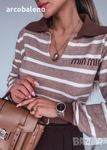 Дамски раиран пуловер с надпис, снимка 11 - Блузи с дълъг ръкав и пуловери - 52417259