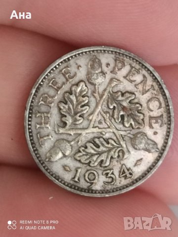 3 пенса 1934 г сребро Великобритания , снимка 1 - Нумизматика и бонистика - 41566264