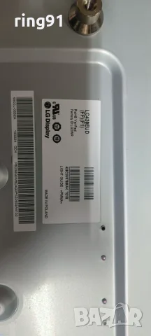 Main board - TNPH1038 1A TXN/A1YDUE TV Panasonic TX-L42ET60E, снимка 3 - Части и Платки - 55836485
