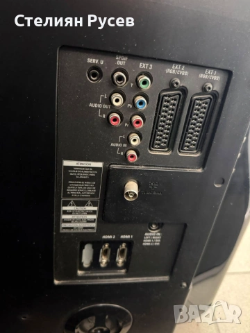 philips 42pfl5603h/10 TV Телевизор   -цена 97.79  лв или    50 евро smr - 42 инча / НЕ Е смарт ТВ / , снимка 3 - Телевизори - 53635966