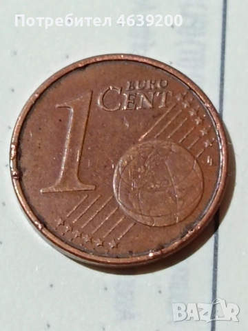 1 евро цента с дефект (die break) (collar cud) , снимка 6 - Нумизматика и бонистика - 52260792