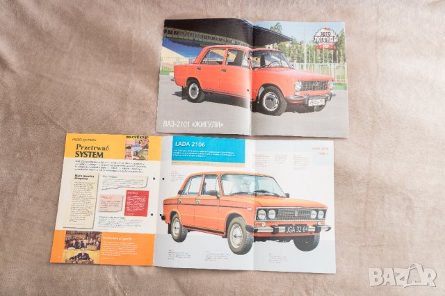 Списания DeAgostini с ВАЗ 2101 и Лада 2106, снимка 2 - Списания и комикси - 42122499