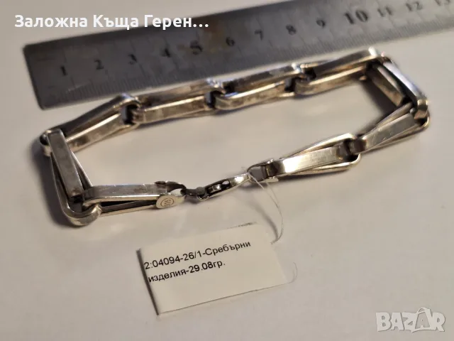 Сребърна гивна 29,08гр., снимка 2 - Гривни - 56176633