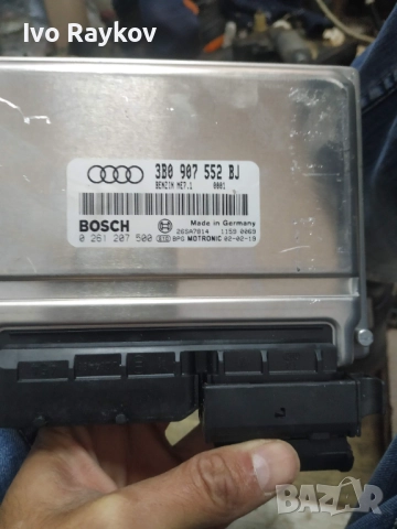 AUDI A6 C5/4B (1997-2004) ,  ECU , 3B0907552BJ , Bosch 0261207500. ME7.1 0001 Motronic