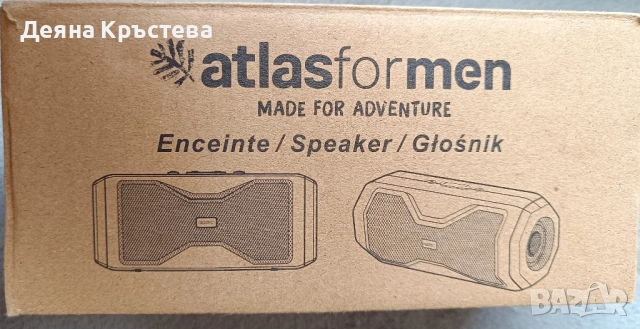 Преносима тонколона Atlas for men, снимка 2 - Bluetooth тонколони - 51463196