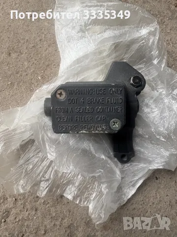 Спирачна помпа aprilia piaggio yamaha