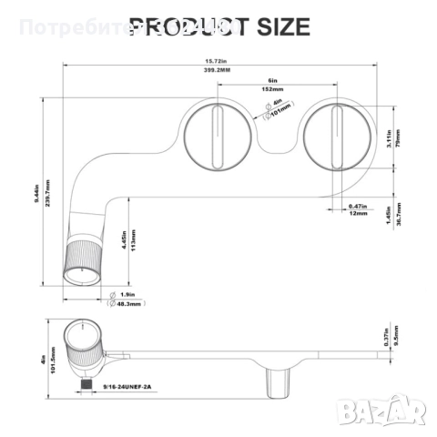 Биде с Регулиране на Налягането - Ново, снимка 2 - Бойлери - 52428762