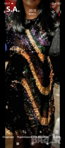 Коктейлна рокля, снимка 2 - Рокли - 52858874