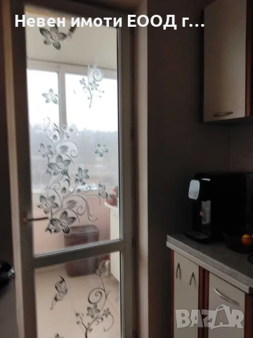 Двустаен, кв. К.Фичето, гр. Велико Търново,до ЛИДЪЛ, снимка 2 - Апартаменти - 53492604