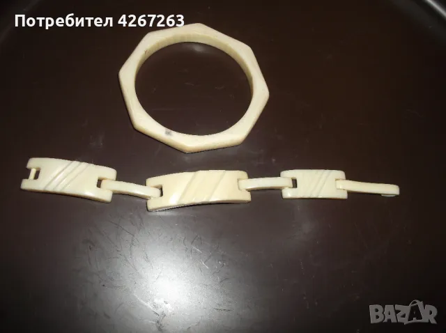 Старинна дамска гривна от слонова кост, от преди забраната., снимка 7 - Гривни - 47583439