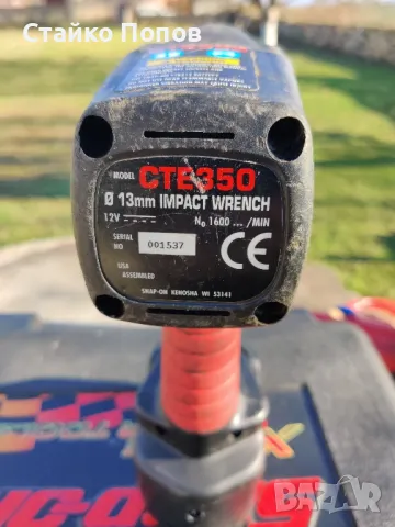 Гайковерт snap-on , снимка 4 - Винтоверти - 48412575