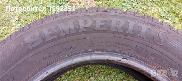 2бр зимни гуми 195/65R15. Semperit MastetGrip2. DOT2718. 5mm дълбочина на шарката. Цената е за 2бр. , снимка 4 - Гуми и джанти - 36312465