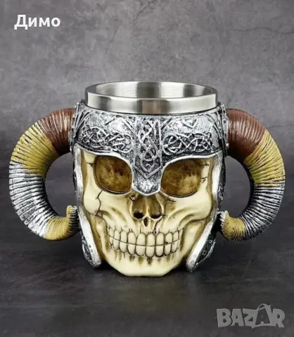 халба чаша за бира 