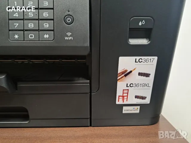 Мултифункционално устройство Brother J3530DW A3 Printer/Принтер, снимка 2 - Принтери, копири, скенери - 47532559