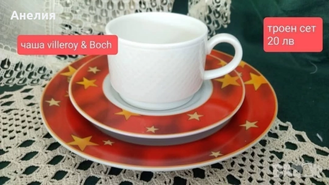 Коледни сетове нови, снимка 8 - Чаши - 52685586