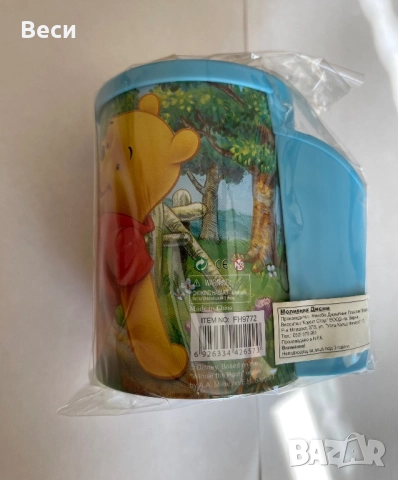 Подложка за хранене и моливник, снимка 2 - Други - 51813343