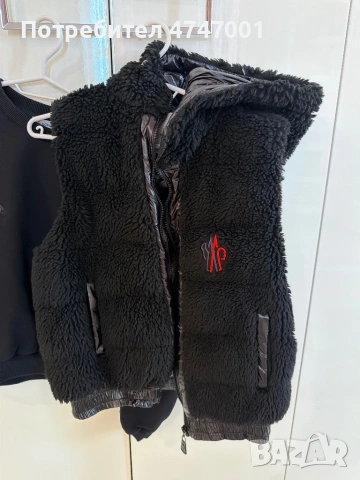 Спортен комплект