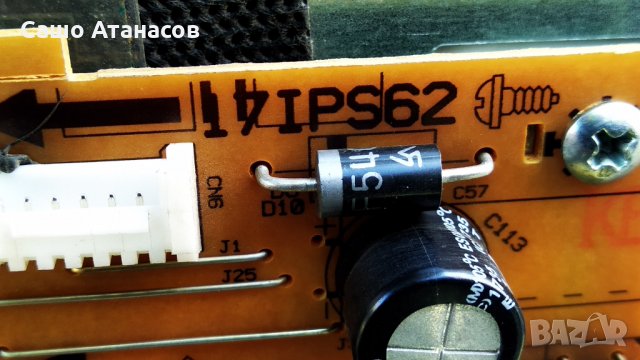 CROWN 32472SM със счупена матрица ,17IPS62 ,17MB211S ,6870C-0442B ,VES315WNDL-2D-N22 ,17LD166, снимка 10 - Части и Платки - 34510056