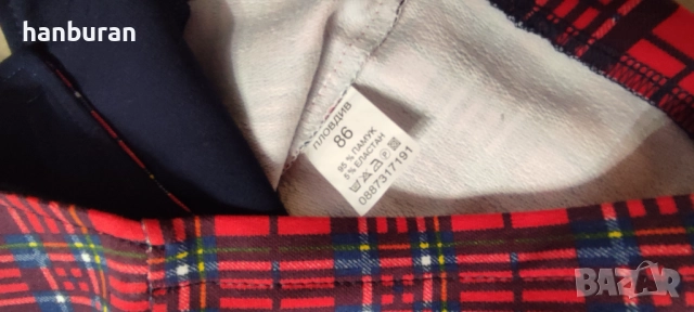 Коледен кариран бебешки елек с папийонка, снимка 3 - Жилетки и елечета за бебе - 52547488