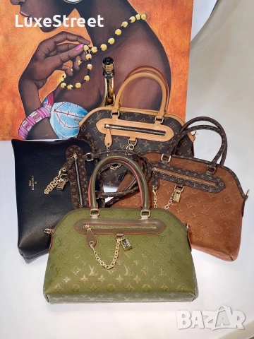 Дамски Чанти 🤍 Louis VUITTON 