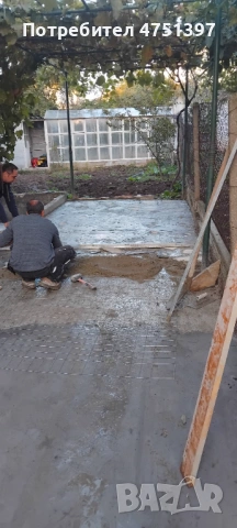 Лепене на камък , снимка 4 - Майстори - 53661263